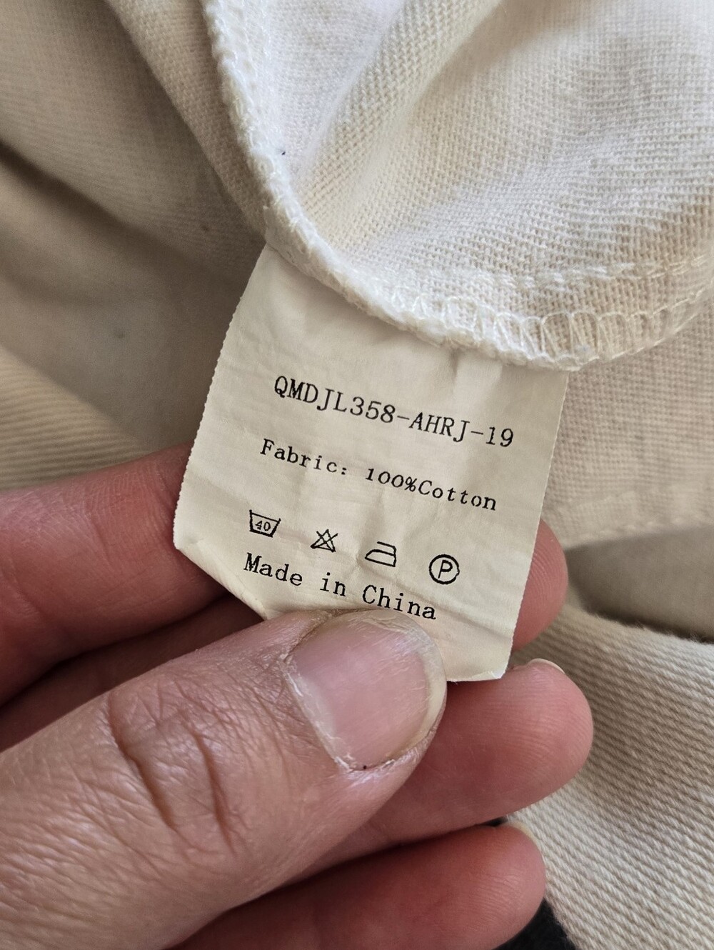 ChouYatou Short-Sleeve Button Romper in Light Beige - Picture 11 of 11